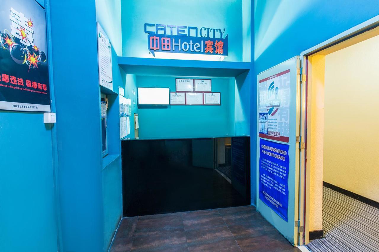 Zhongtian Hotel 深圳 外观 照片