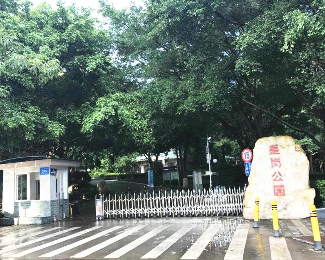 Zhongtian Hotel 深圳 外观 照片