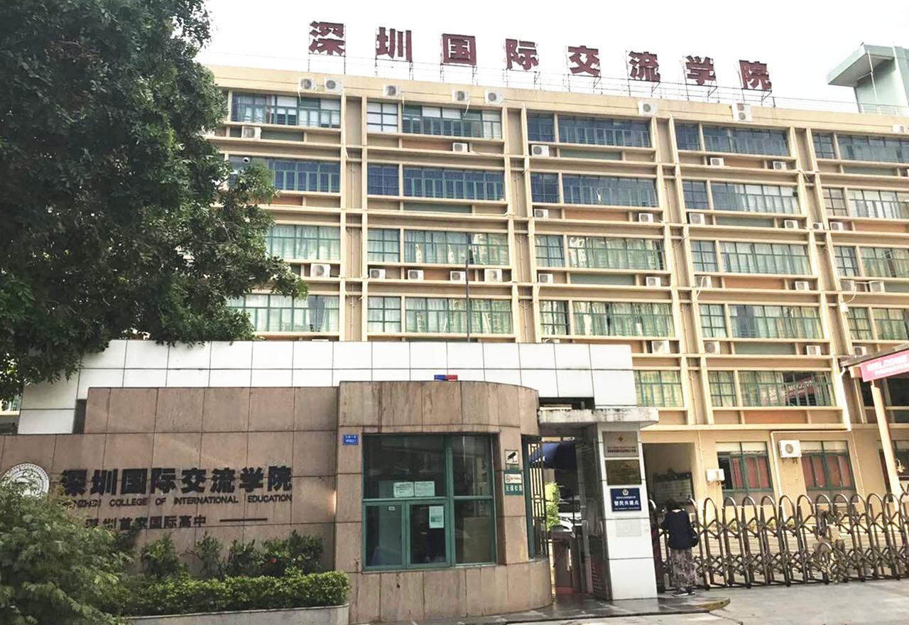 Zhongtian Hotel 深圳 外观 照片